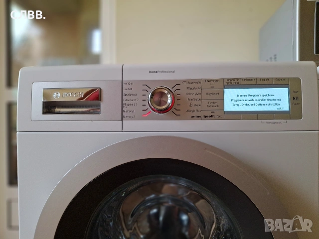 Продавам пералня BOSCH Home Professional , снимка 7 - Перални - 54923592