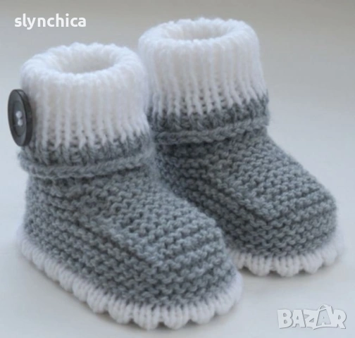 детски терлички 