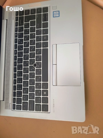 HP EliteBook 840 G6-ram-16gb/ssd-512gb, снимка 2 - Лаптопи за работа - 54421660