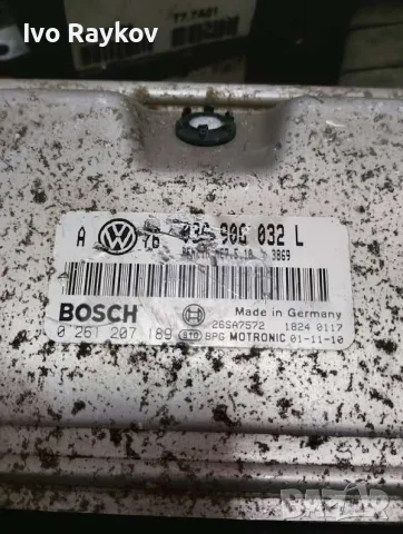 ECU компютър VW Golf 4, 1.4i 036906032L 0261207189, 036 906 032L, , снимка 6 - Части - 54000795