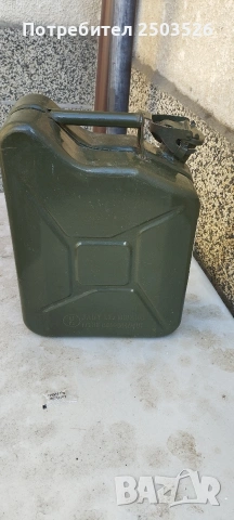 Метална туба за гориво, снимка 6 - Аксесоари и консумативи - 54101295