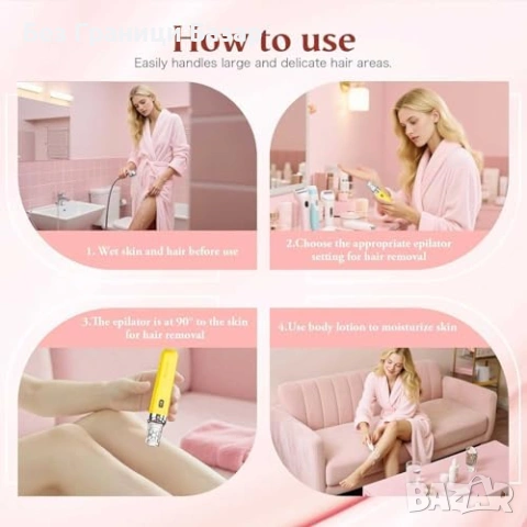 Нов Дамски епилатор за лице и тяло USB тример с LED светлина косми обезкосмяване жени, снимка 8 - Тримери - 54131295
