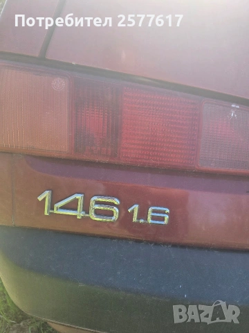Алфа 146 1.6 боксер мотор на части , снимка 7 - Автомобили и джипове - 54331178