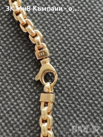 Златен синджир 22.76гр-14к, снимка 2 - Колиета, медальони, синджири - 53953172