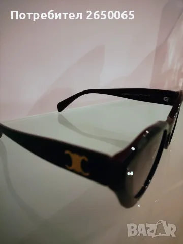 Нови орг. очила с калъф GRAFFITO POLARIZED UV, снимка 4 - Слънчеви и диоптрични очила - 55619611