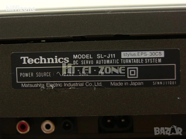 Грамофон Technics sl-j11 /1, снимка 13 - Грамофони - 54861101