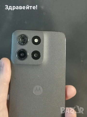Motorola G15, снимка 4 - Motorola - 54322583