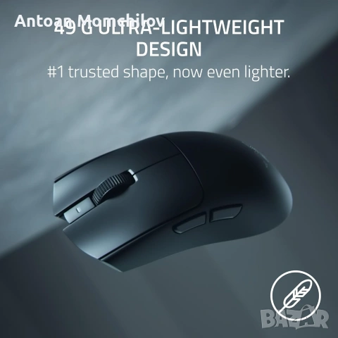 Геймърска мишка Razer Viper V4 Pro Black 8K, снимка 12 - Клавиатури и мишки - 55266409