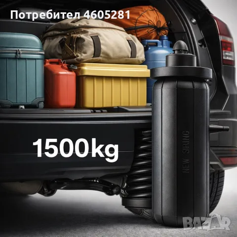 Въздушните възглавници за пружини VW Volkswagen Passat Touran Transporter T4 T5 T6 Tiguan Golf Shara, снимка 13 - Аксесоари и консумативи - 55653686
