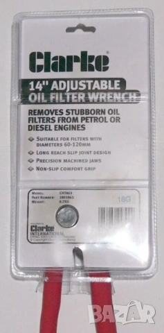 Оригинал CLARKE Английски КЛЕЩИ 355мм за ФИЛТРИ Ø60-120мм и Тръби Скоба Раздвижен Тръбен Ключ БАРТЕР, снимка 3 - Клещи - 53955341