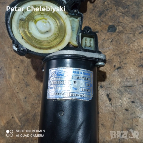 Мотор чистачки форд, снимка 3 - Части - 54364506