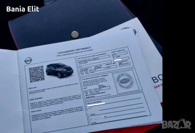Nissan Note N-Tec, снимка 13 - Автомобили и джипове - 55505143