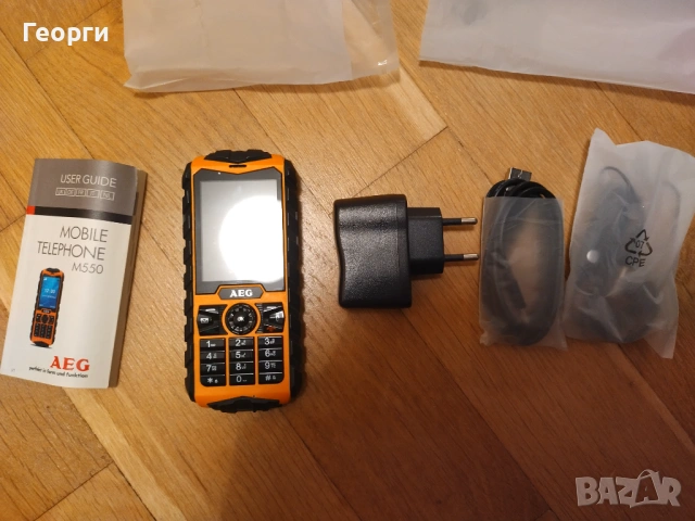 GSM AEG M550, телефон противоударен, водозащитен, снимка 3 - Други - 54084188