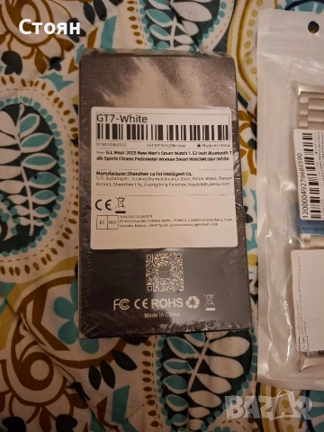 смарт часовник gt7 Ultra, снимка 4 - Смарт часовници - 54231309