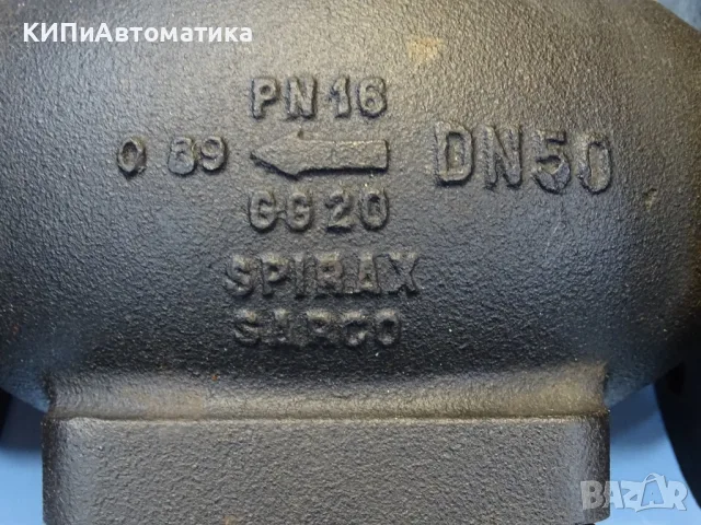 вентил Spirax Sarco KA33 DN50 PN16 self-acting temperature control valve, снимка 8 - Резервни части за машини - 55402400