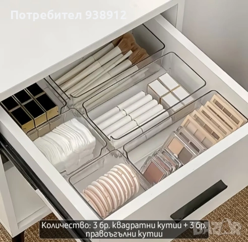 Сет от 6 бр. козметични разделители, снимка 4 - Други - 55289868
