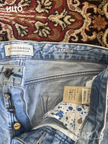 Мъжки дънки Scotch&Soda, снимка 5 - Дънки - 55389013