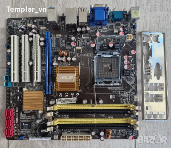 Asus P5Q VM D0 socket 775 , integrated VGA