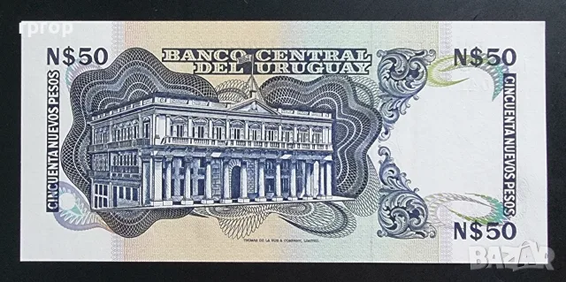 Уругвай. 50 нови песо. 1987 година. UNC., снимка 2 - Нумизматика и бонистика - 51717474
