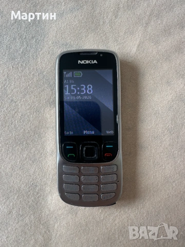 Nokia 6303i Classic