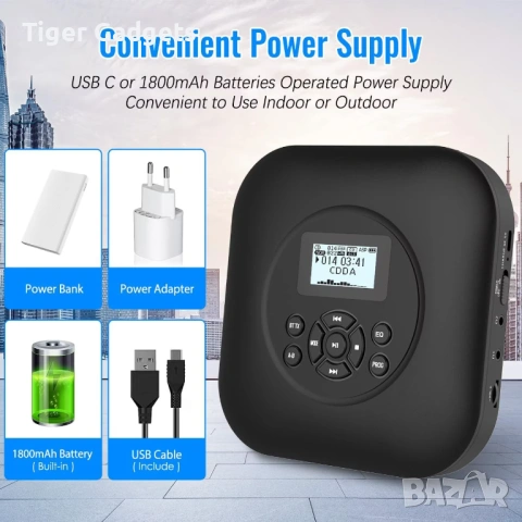 Преносим CD плейър CD206BF с Bluetooth, високоговорители и акумулаторна батерия, снимка 7 - MP3 и MP4 плеъри - 54930637