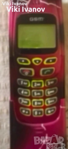 Сименс С25 С2690 LIMITED EDITION 
