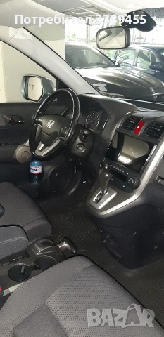 Продавам Хонда CRV 2000 куб.150к.с., снимка 13 - Автомобили и джипове - 55061828