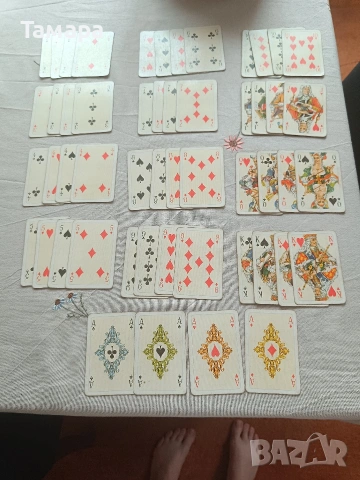 Стари,но запазени карти за игра 52 броя