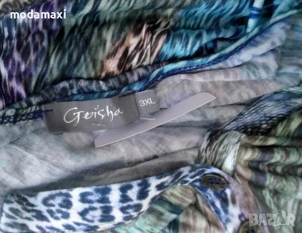 3XL Нова дълга рокля Geisha , снимка 8 - Рокли - 55052443