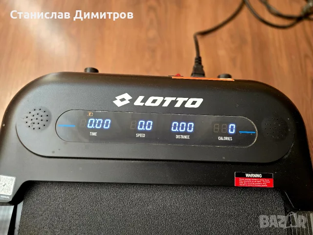 Пътека за бягане, снимка 2 - Фитнес уреди - 55539439