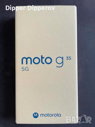  Продавам Motorola Moto G35 5G 128GB
