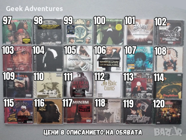 Hip-Hop Rap Music Albums CD's Оригинални Рап Музикални Дискове Хип-Хоп, снимка 6 - CD дискове - 46671250