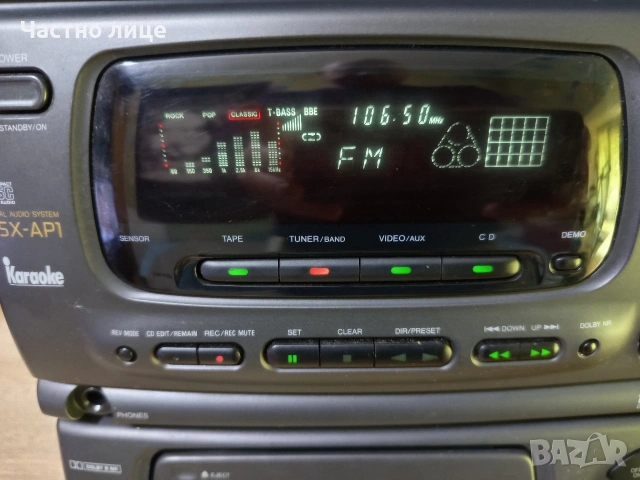 Аудио Система "AIWA"NSX-AP1"Special Limited Edition", снимка 8 - Аудиосистеми - 54397976
