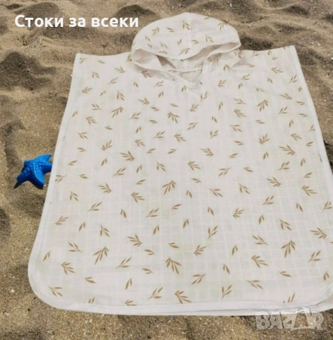 Муселиново пончо , снимка 8 - За банята - 54704370