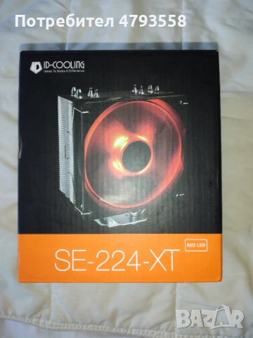Употребяван охладител ID-Cooling SE-224-XT 
