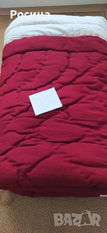 Вълнен юрган