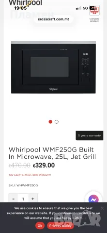 Whirlpool WMF250G микровълнова за вграждане фурна , цифров дисплей 25L 900W Грил Черно стъкло Нова, снимка 11 - Микровълнови - 55578169