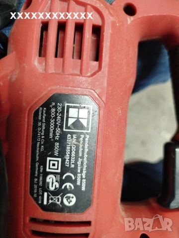 Зеге с лазер 800w, снимка 3 - Други инструменти - 54658402