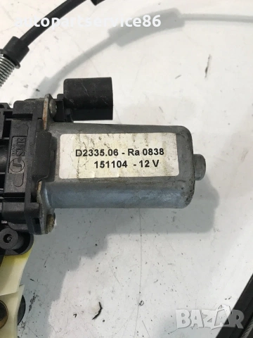 Повдигач за предно ляво стъкло за Alfa Romeo 156 (2005) D233506 151104, снимка 2 - Части - 54996852