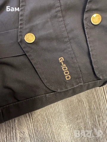 Мъжки!Fjallraven Vidda Pro G-1000 trousers размер 56/2ХЛ, снимка 3 - Панталони - 54383091