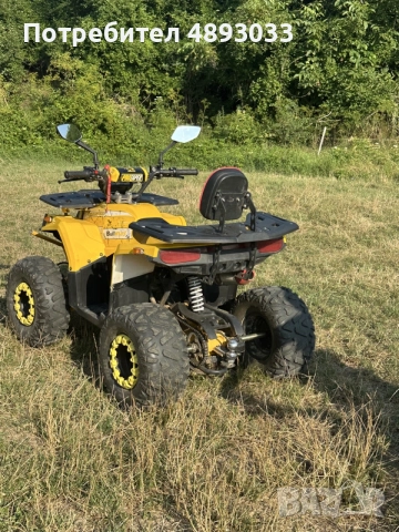 атв bullmax 150cc, снимка 2 - Мотоциклети и мототехника - 55363724
