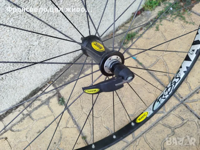 26 цола капла за велосипед колело Mavic cross max , снимка 5 - Части за велосипеди - 55415100