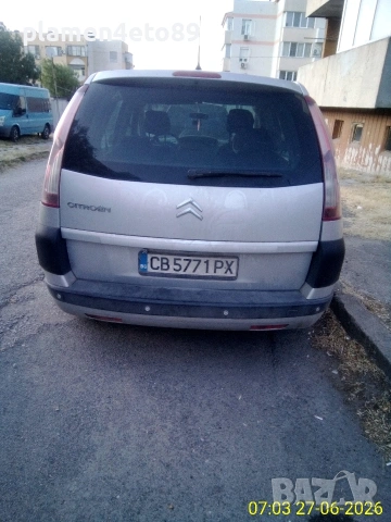 Citroen c4 grand picasso 1.8, снимка 4 - Автомобили и джипове - 55087570
