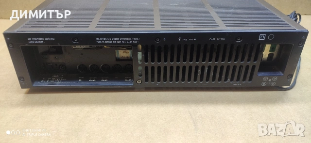 Grundig R 2000-2 , снимка 8 - Ресийвъри, усилватели, смесителни пултове - 55051664
