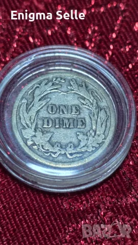 Сребърна монета 1 дайм  1892 - 1916 Barber Dime, снимка 3 - Нумизматика и бонистика - 55667880