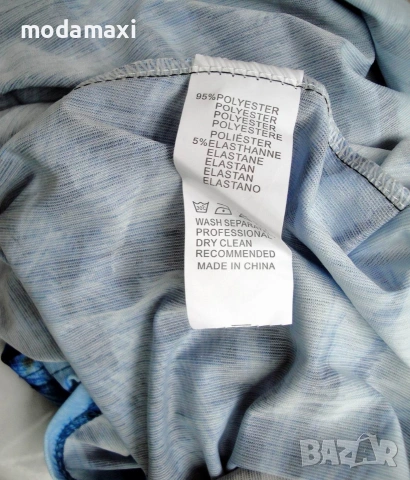 3XL Нова блуза с леопард , снимка 9 - Туники - 55126948