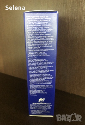 Нов SHISEIDO Expert Sun Protector SPF30 Cream, снимка 4 - Козметика за лице - 54325752