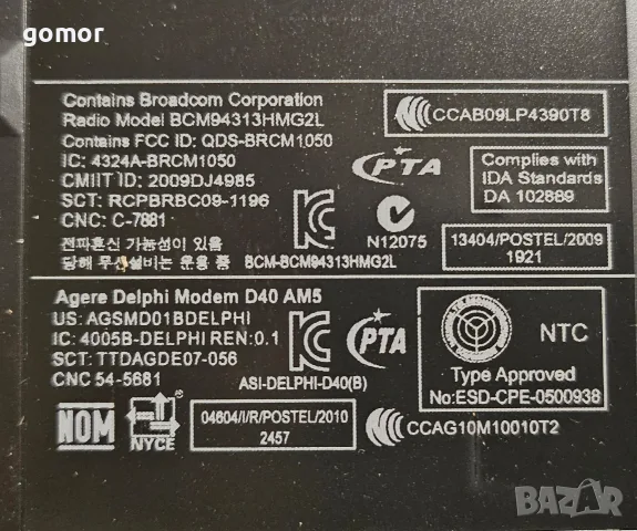 HP ProBook 6560b 15.6″ HD+ / Core i5 / 8GB RAM / 128GB SSD / Radeon, снимка 17 - Лаптопи за работа - 55451409