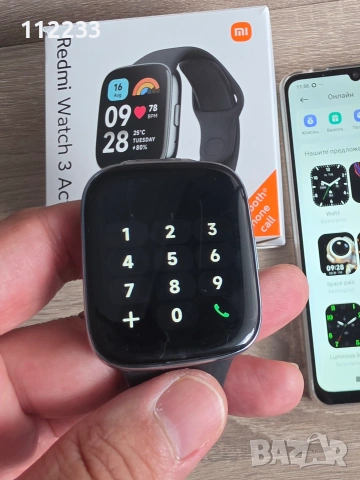 Xiaomi Redmi Watch 3 Active smart Watch-смарт часовник, снимка 5 - Смарт часовници - 55143075