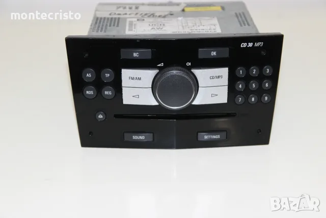 MP3 CD RADIO Opel Astra H (2003-2010г.) 13255555 / 497316088 / CD 30 MP3 / 497 316 088
